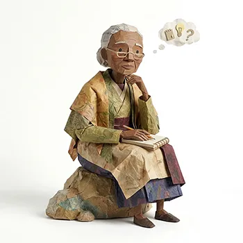 le sage